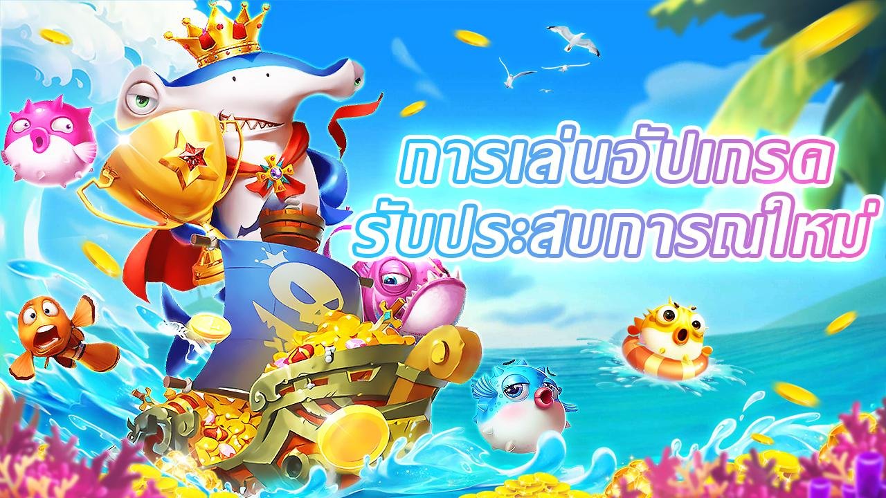 jdbkx app ကြိုဆိုသော ကစားသမားအသစ် Welcome Bonus